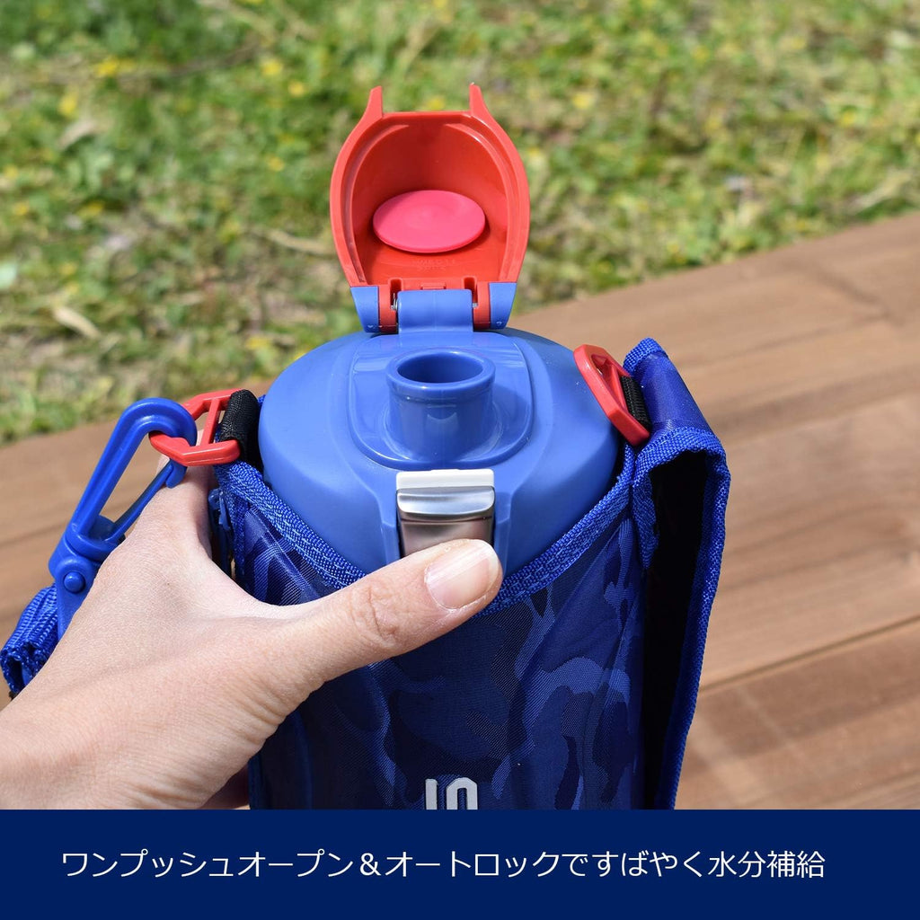 Tiger Water Bottle, 0.3 gal (1.2 L), Sahara Stainless Steel Bottle, Sports, Direct Drinking, Wide Mouth, Cold Insulation, Blue MME-F120AK